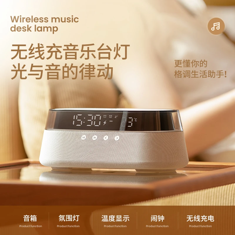 狂响蓝牙音响桌面摆件生日礼物无线蓝牙音响家用音响网红家具礼物