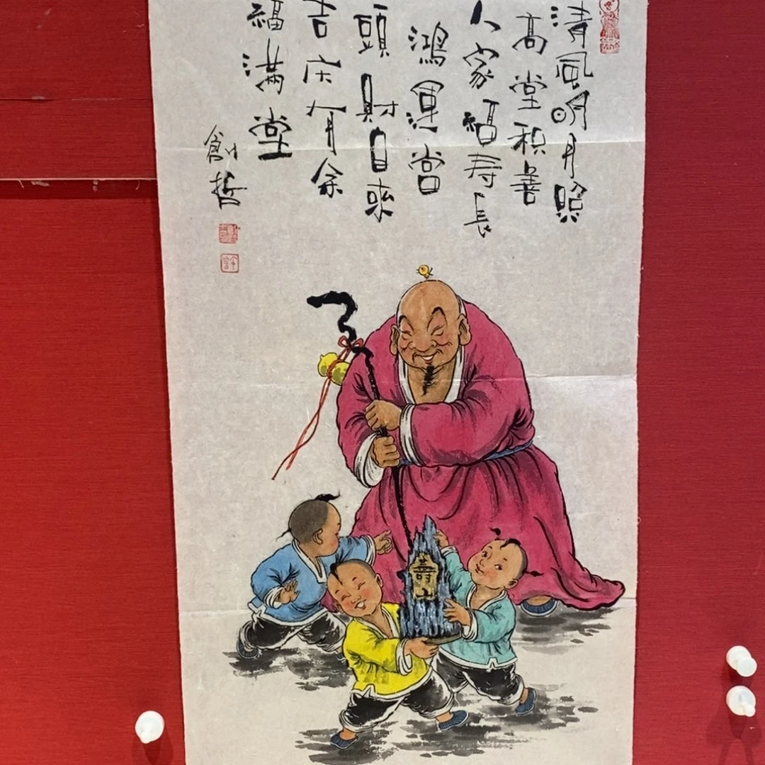 国画国画艺术国画艺术