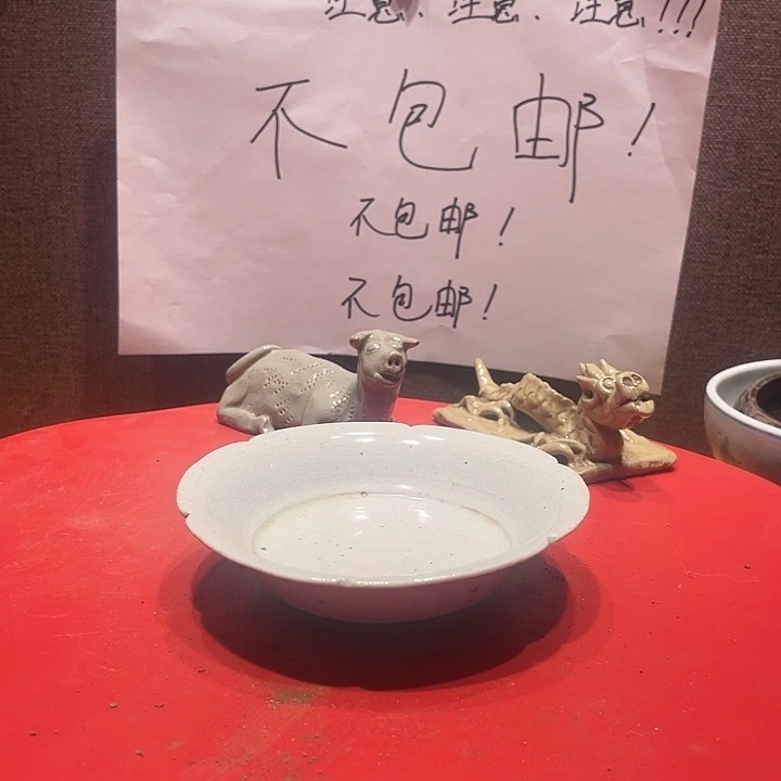其他陶漂亮的小瓷器