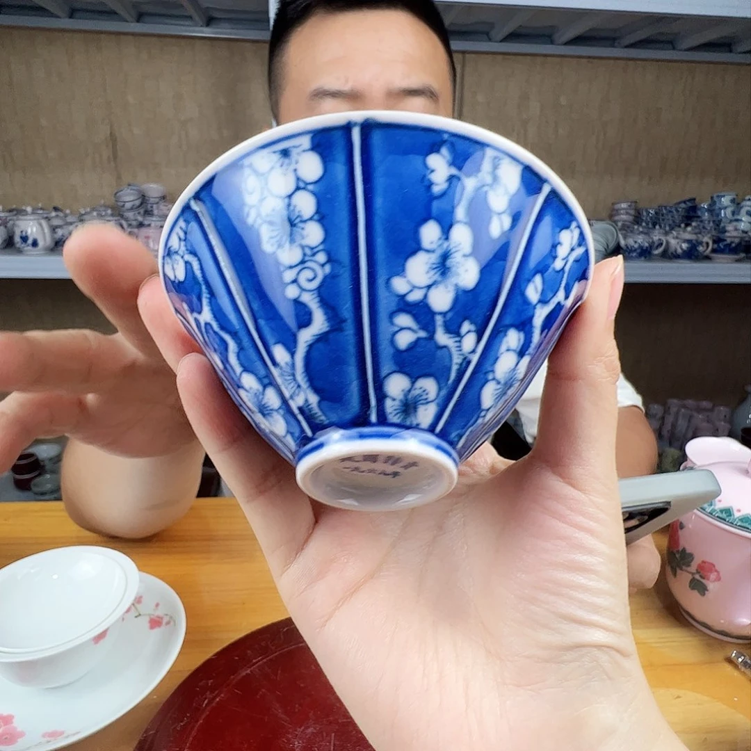 瓷片景德镇陶瓷红嘻嘻冰梅斗笠一只