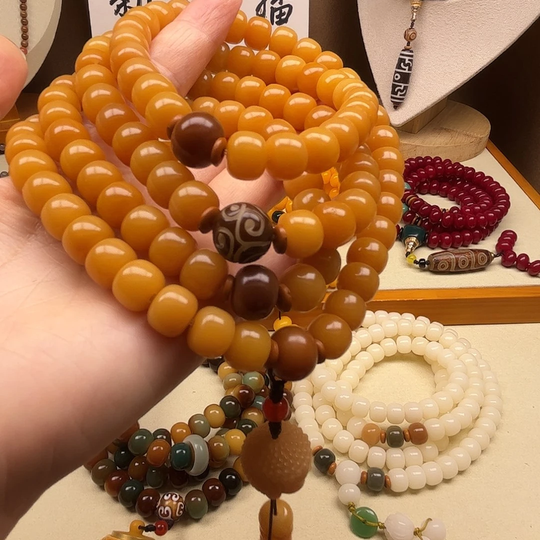 白玉菩提吊坠宝宝佛108