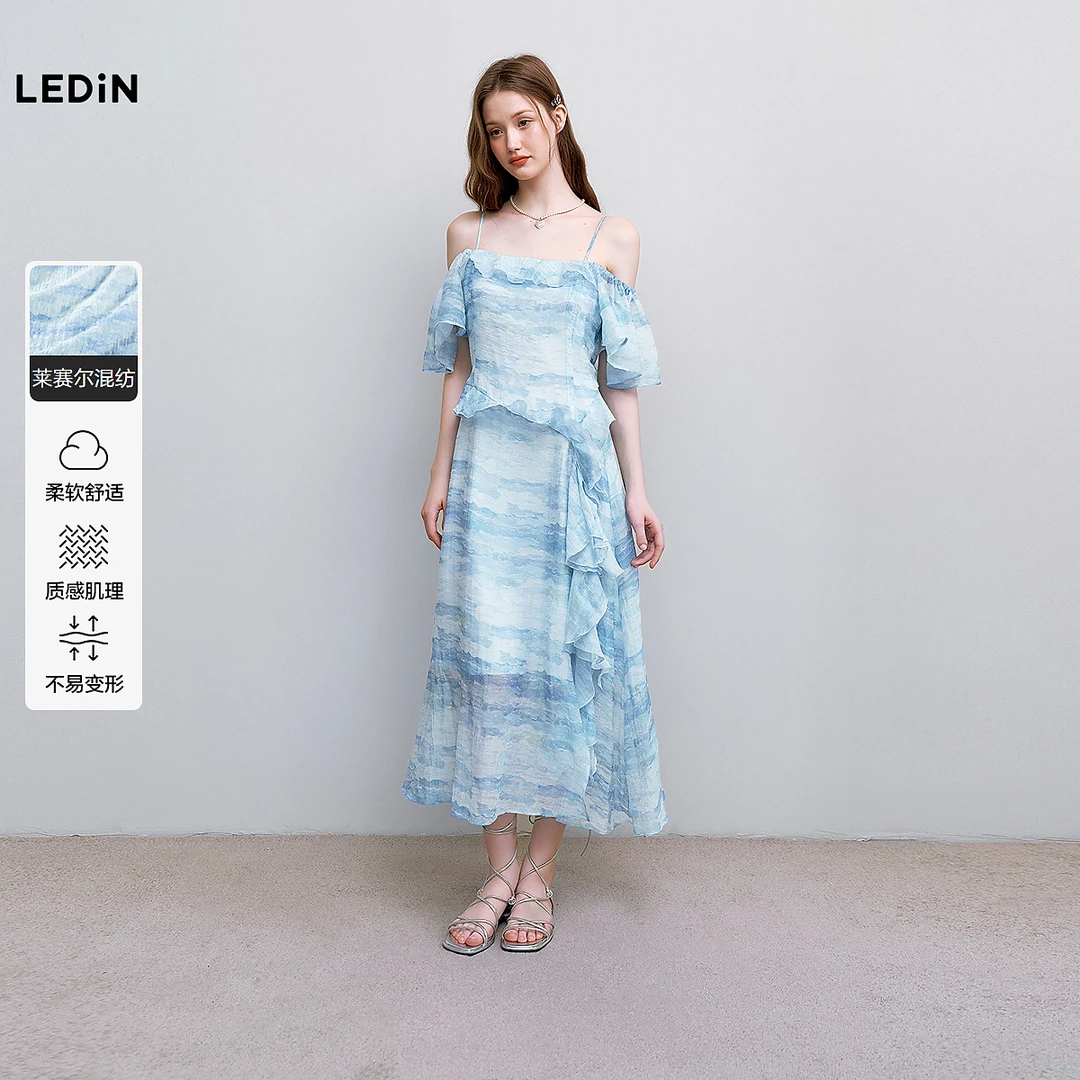 乐町小野联名合作系列印花两穿25夏连衣裙C1FAF2436