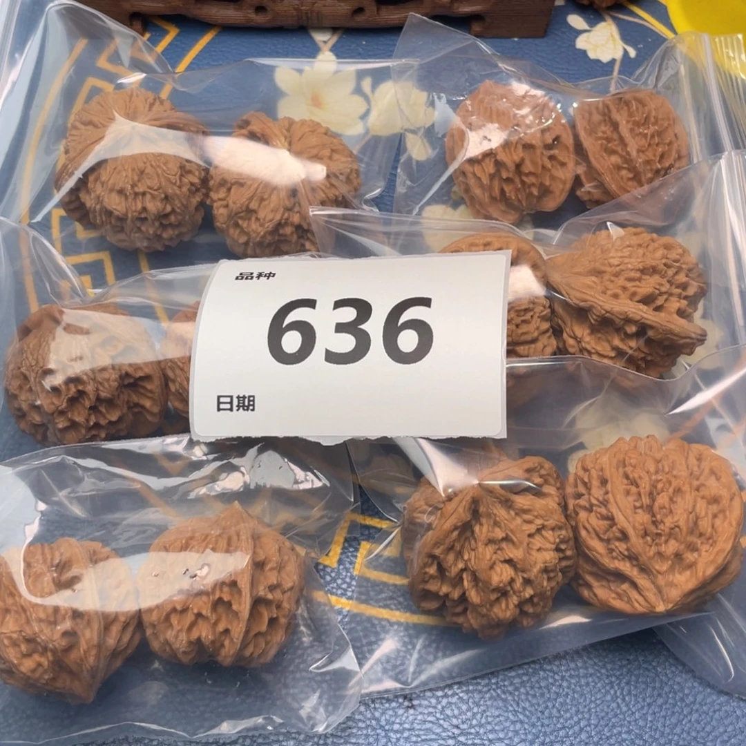 文玩核桃把件636号6对带练手粗筋