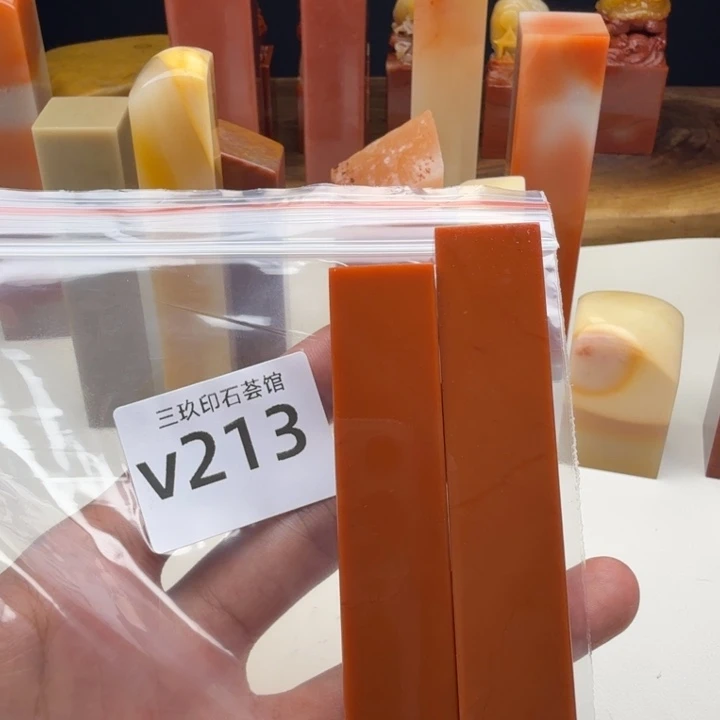 我***奇老挝石老挝 老挝 老挝