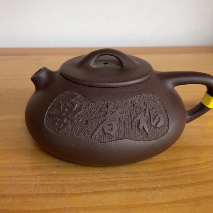 紫砂茶壶宜兴紫砂