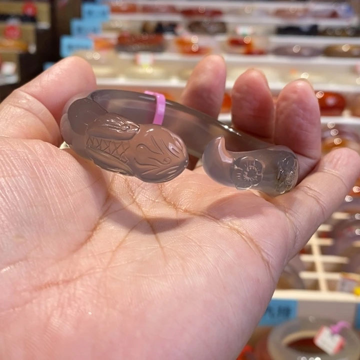 手镯玛瑙/玉髓未镶嵌冰*凌