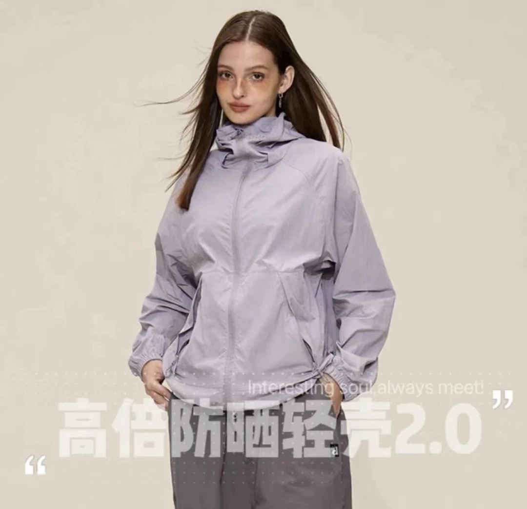 【防晒冰壳顶配版】可拆帽檐户外冰感透气防紫外线防晒衣皮肤衣ln1