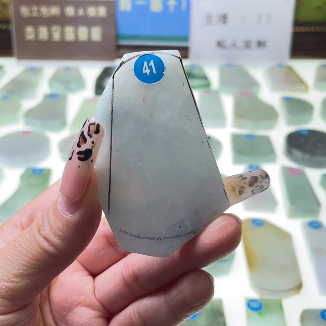 定制翡翠未镶嵌挂件