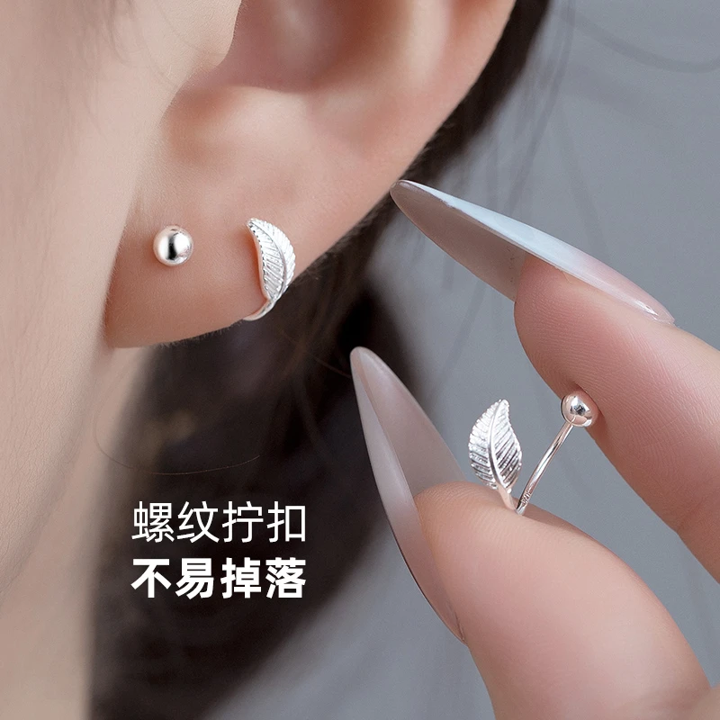 金美澳 铜合金耳饰 叶子树叶耳环睡觉免摘2025新爆款耳钉小众饰品