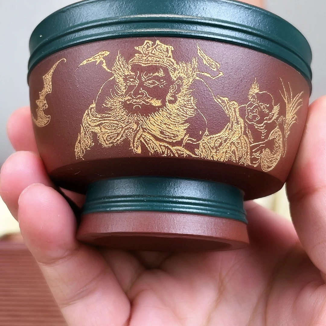 茶杯紫砂今天下午