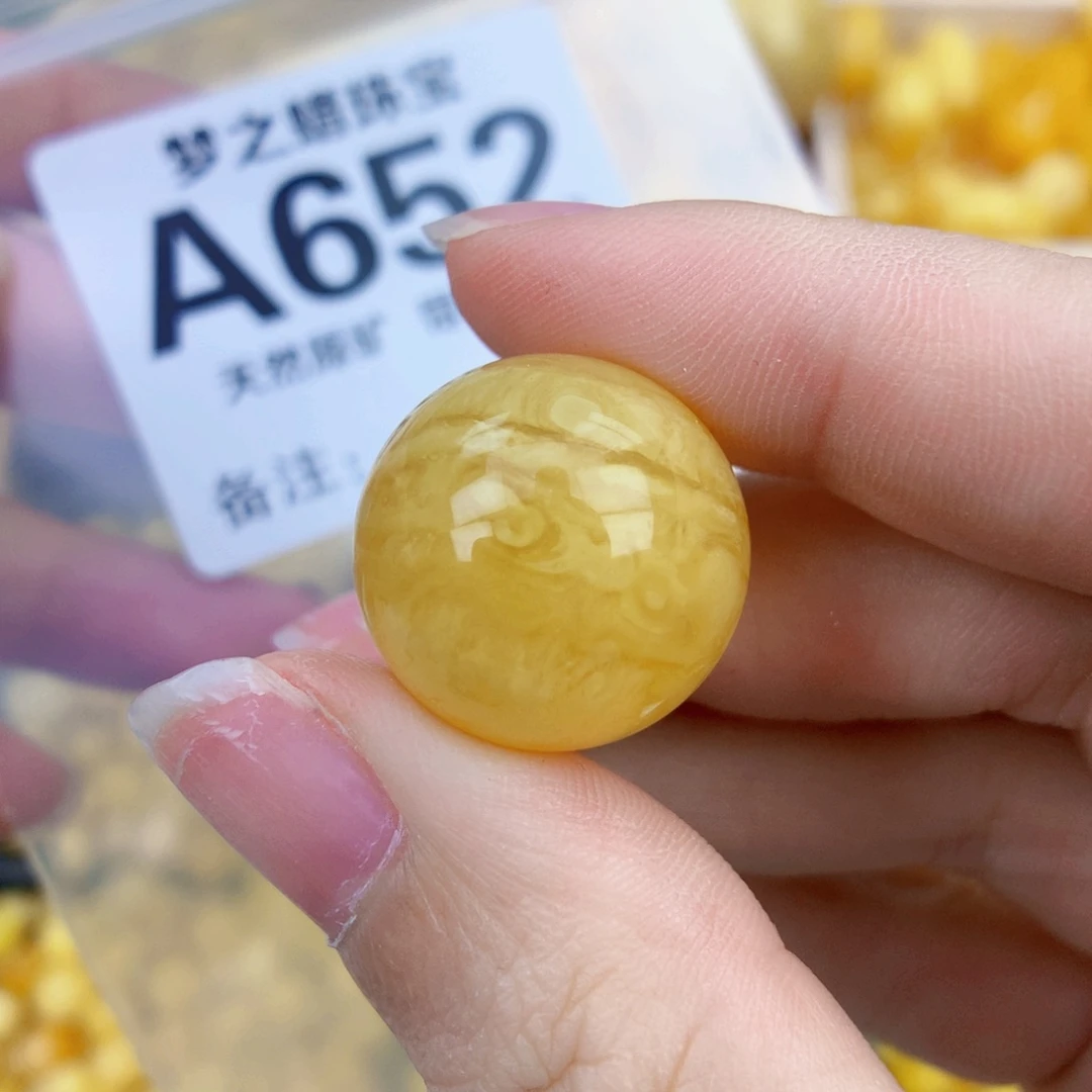 未镶嵌琥珀珠宝奇石18.6