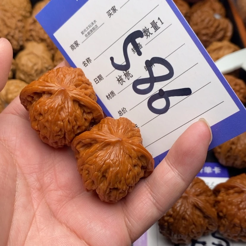 【闪购商品】文玩核桃吊坠磨盘狮子头