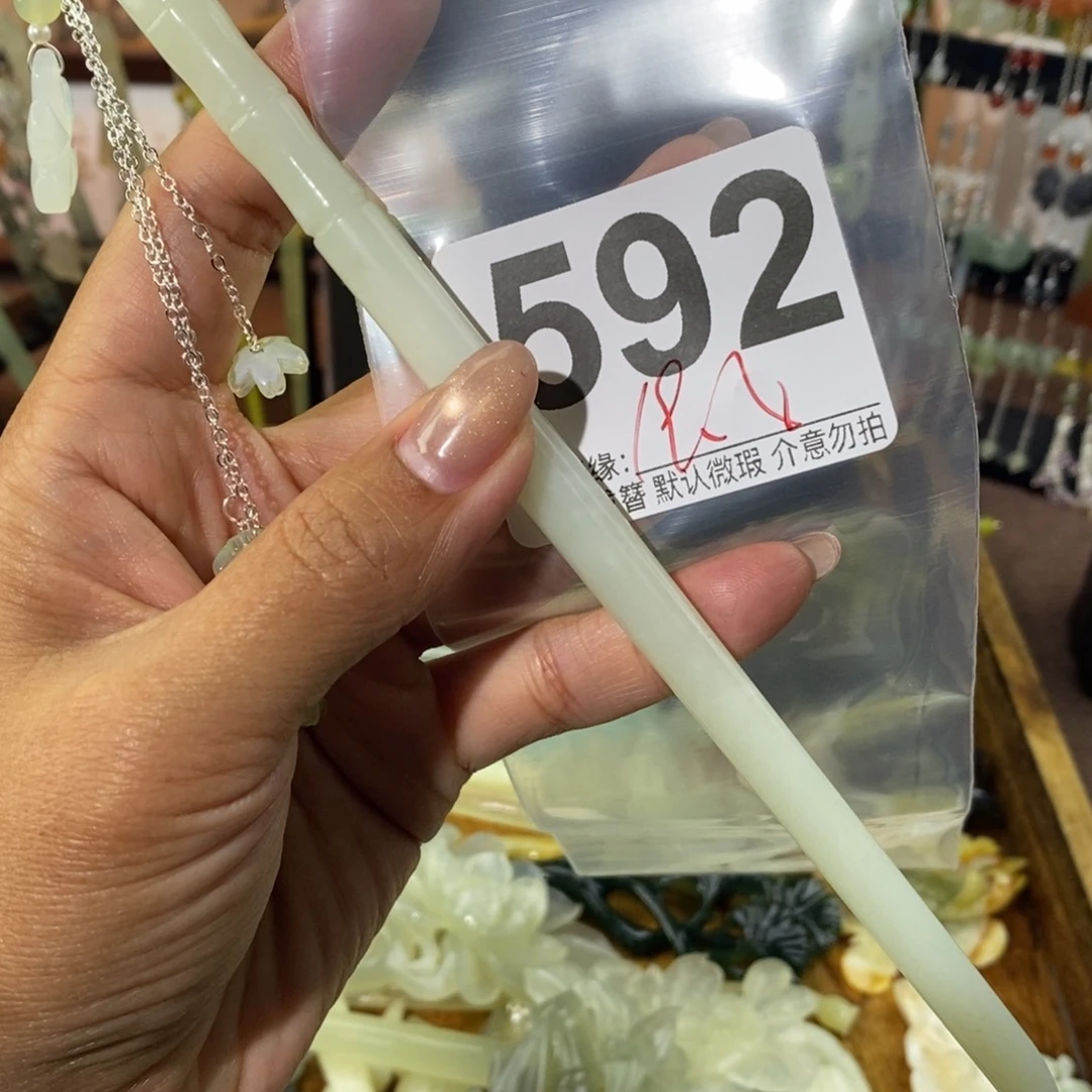 小***h蛇纹石玉未镶嵌发饰
