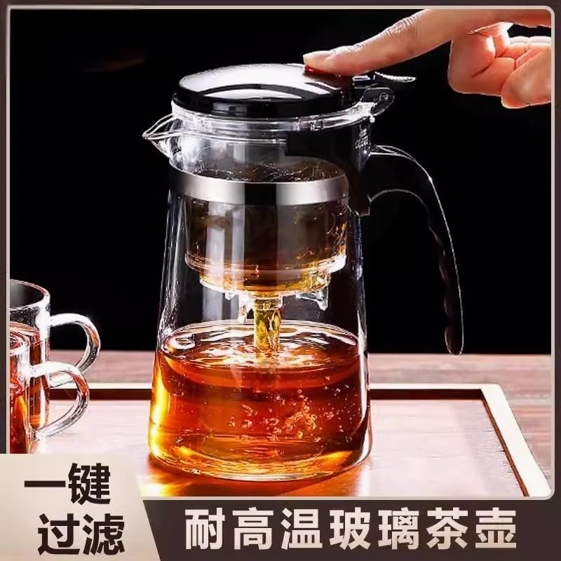 耐高温飘逸杯泡茶壶家用茶具泡茶杯2025新款茶水分离玻璃德化茶具