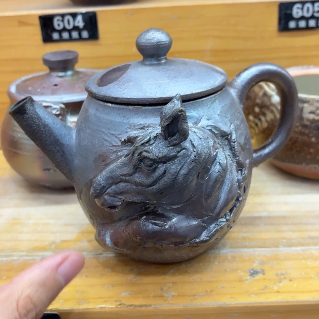 陶园柴烧精品高货674泥嗯