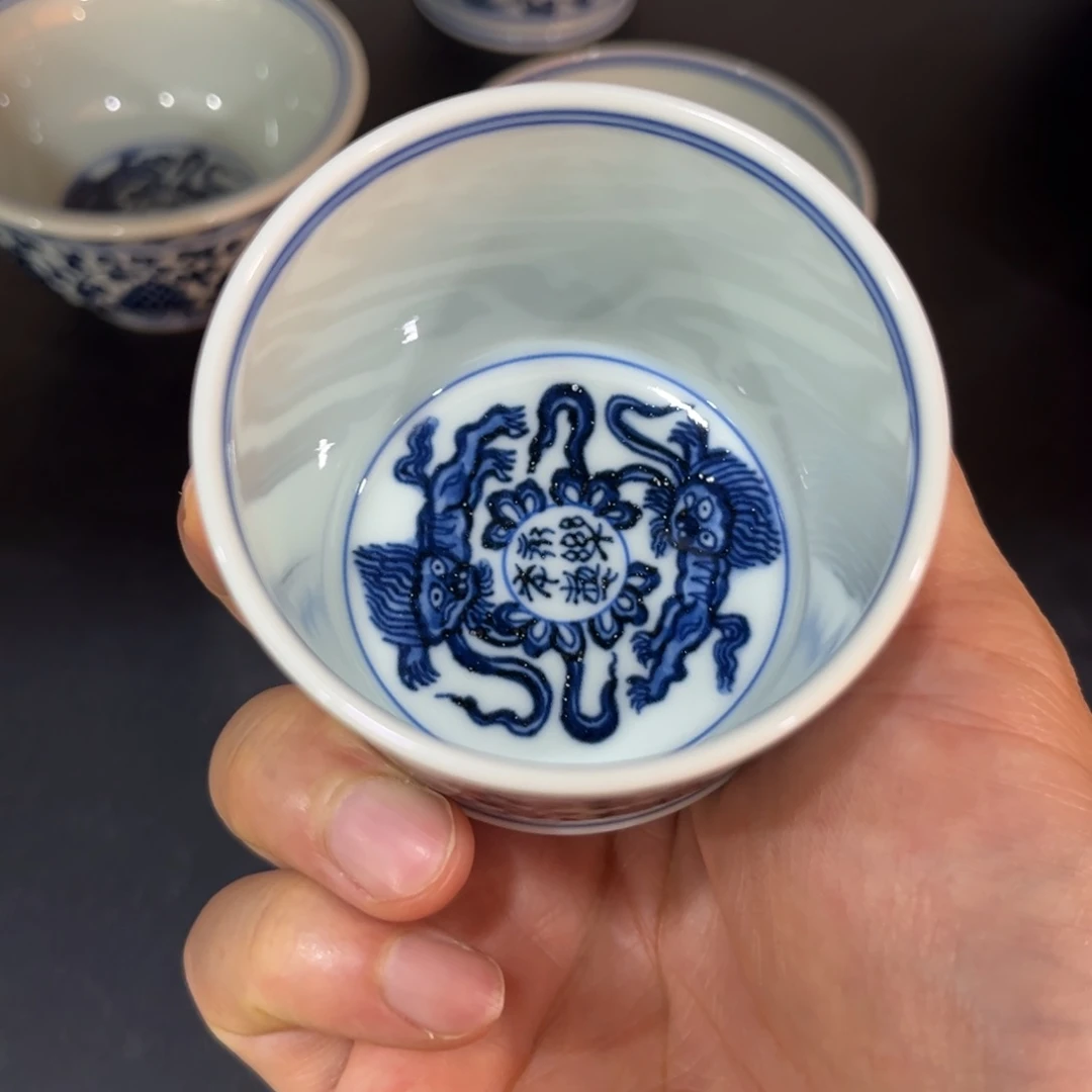 容天杯56678888899999