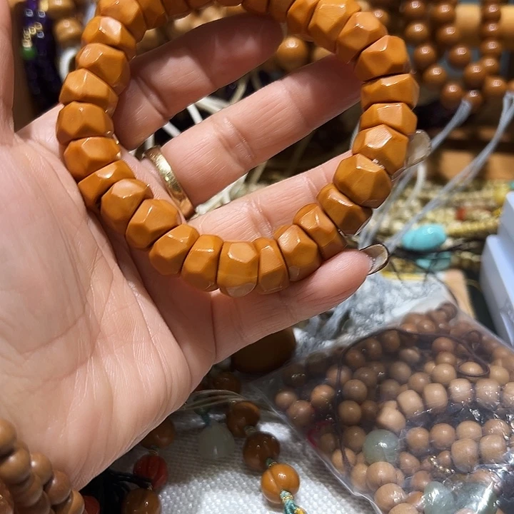 菩提籽类精工制作猴头大肠