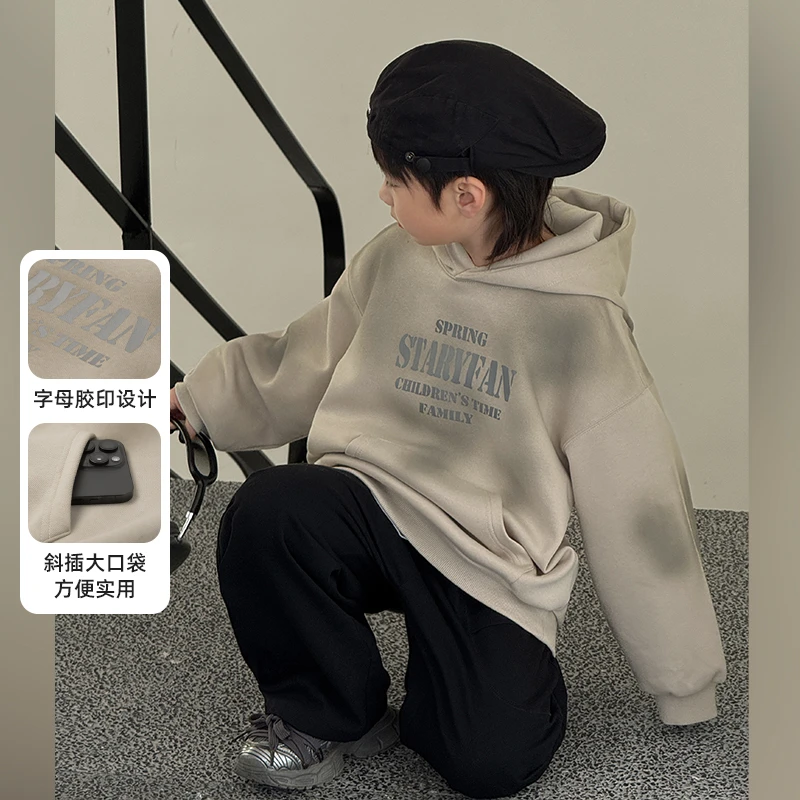 【年中大促】做旧连帽卫衣新款儿童春装洋气上衣潮8114