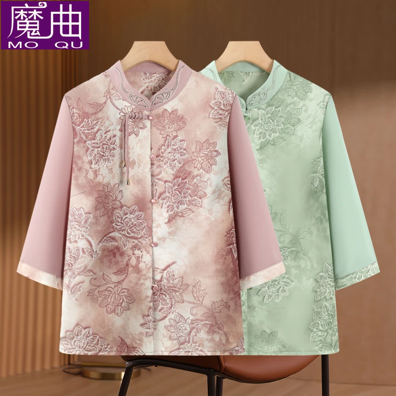 奶奶夏装衬衫女老年人上衣七分袖气质妈妈衬衣薄款老太太宽松衣服