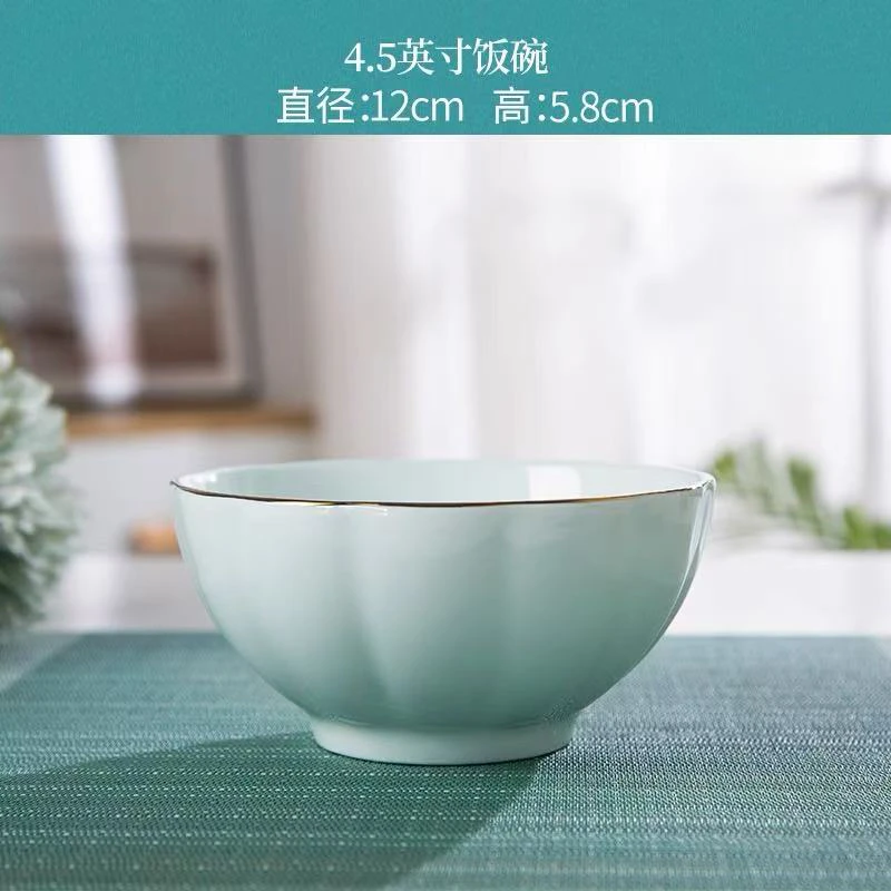 青瓷南瓜碗4.5寸饭碗10个装