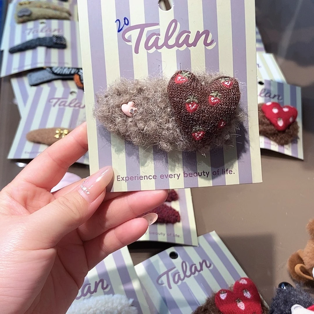 布艺铁合金今日新款