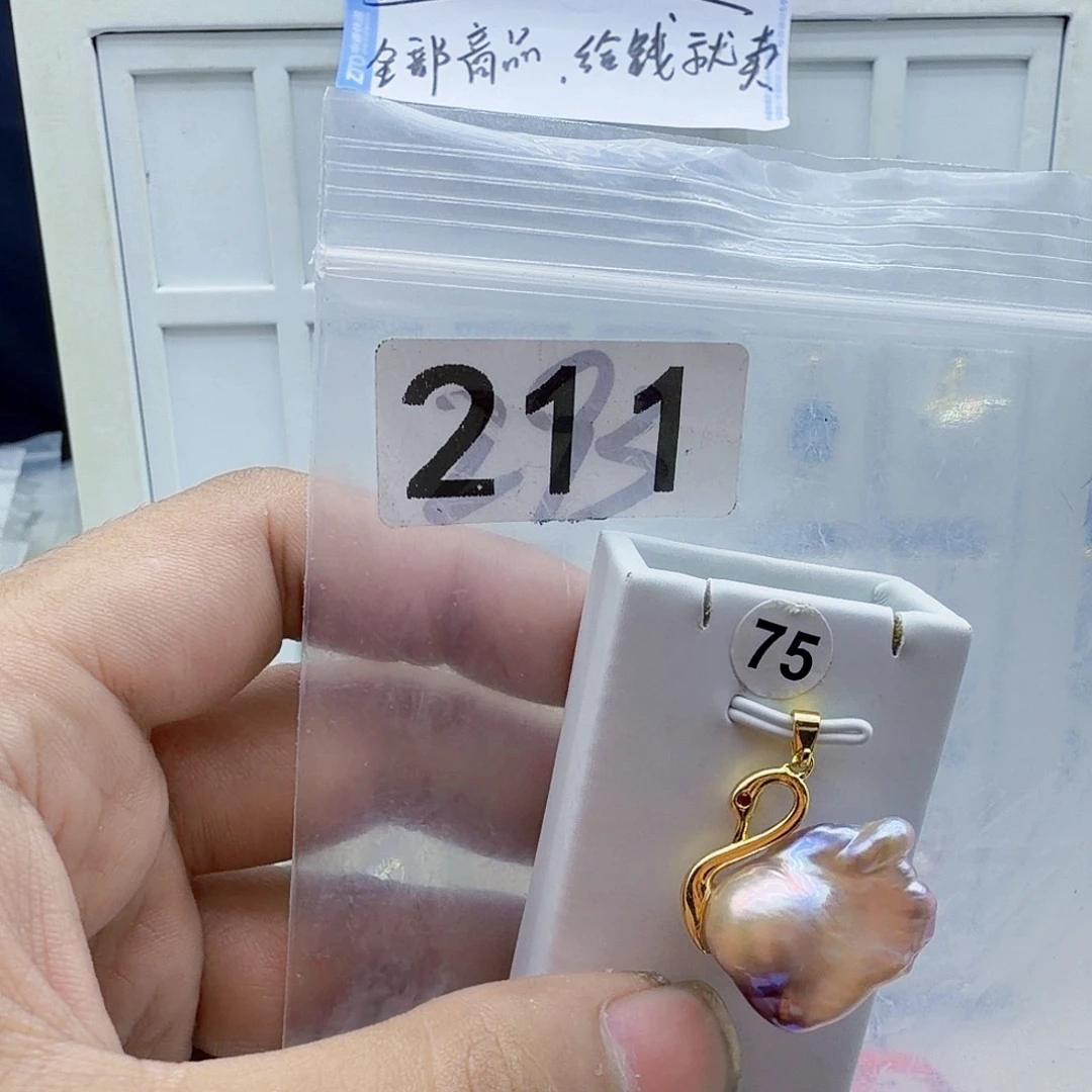 合金颈饰淡水珍珠