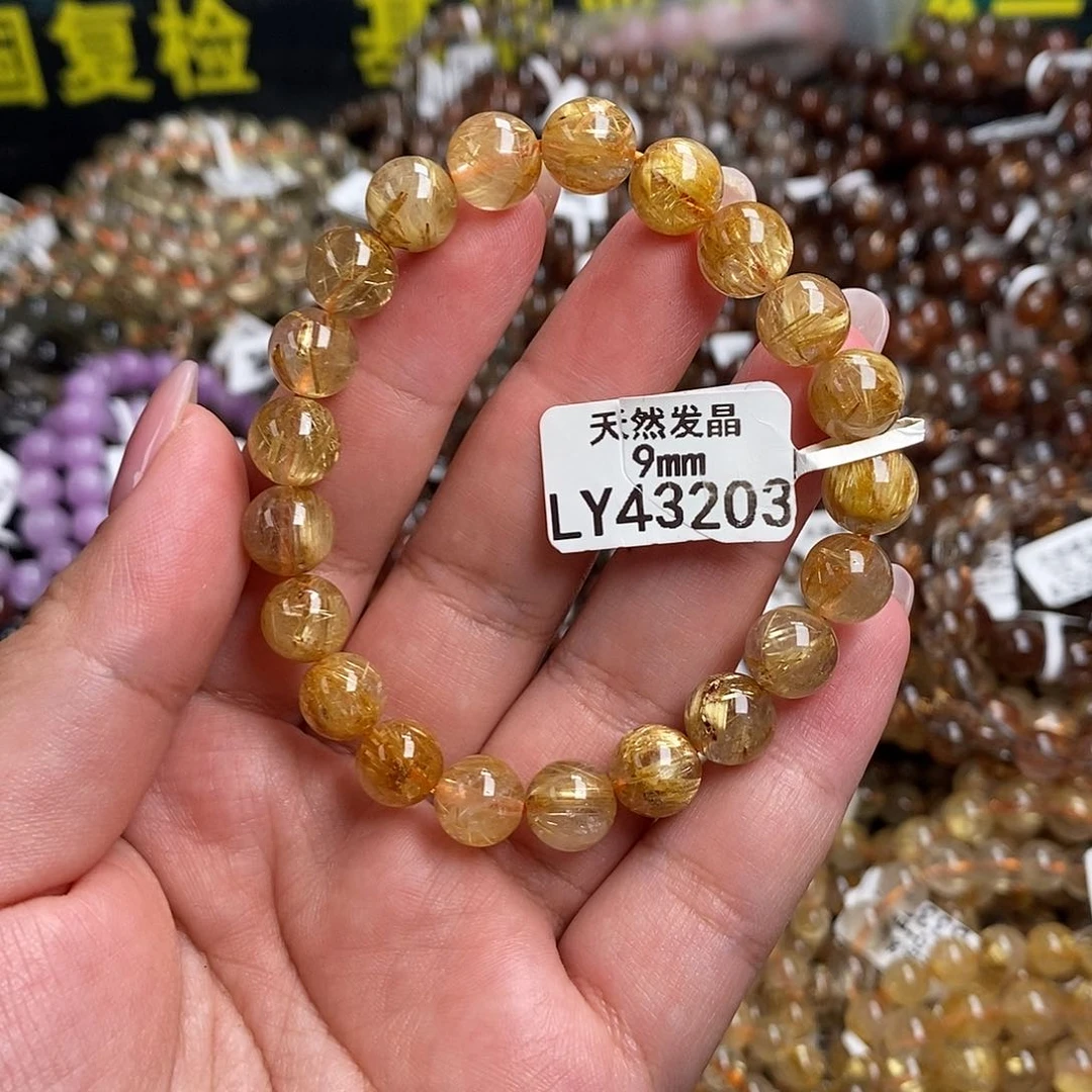 未镶嵌手链水晶水