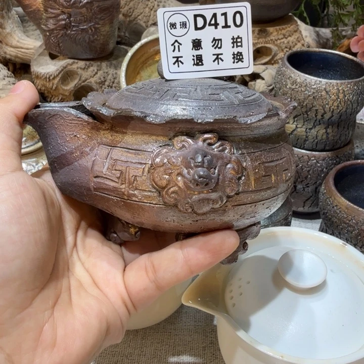 摆件柴烧新品福利多多