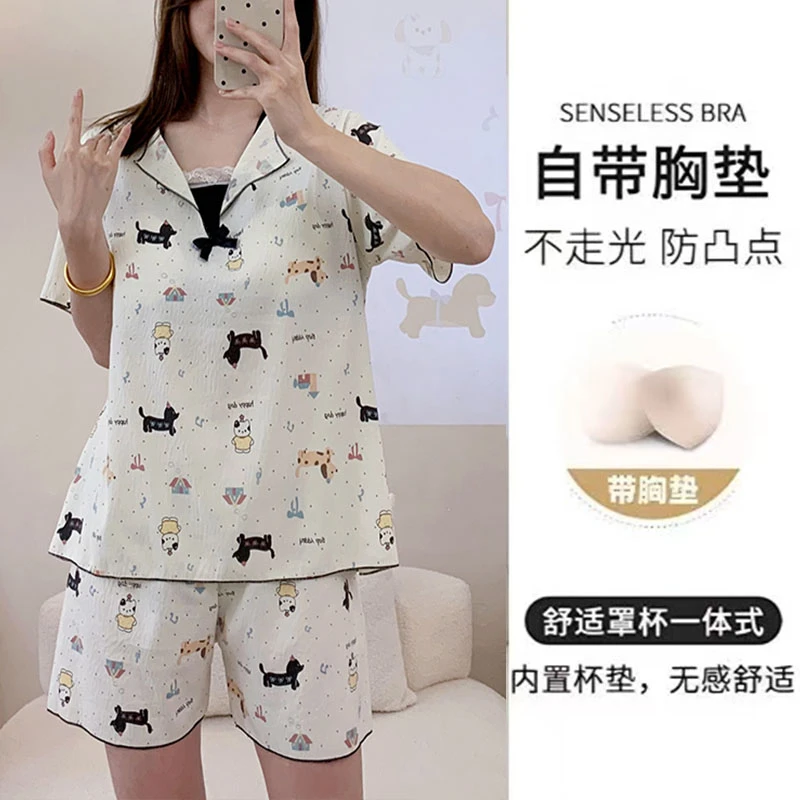 睡衣女带胸垫夏季短袖卡通可爱甜美薄款宽松家居服两件套装可外穿