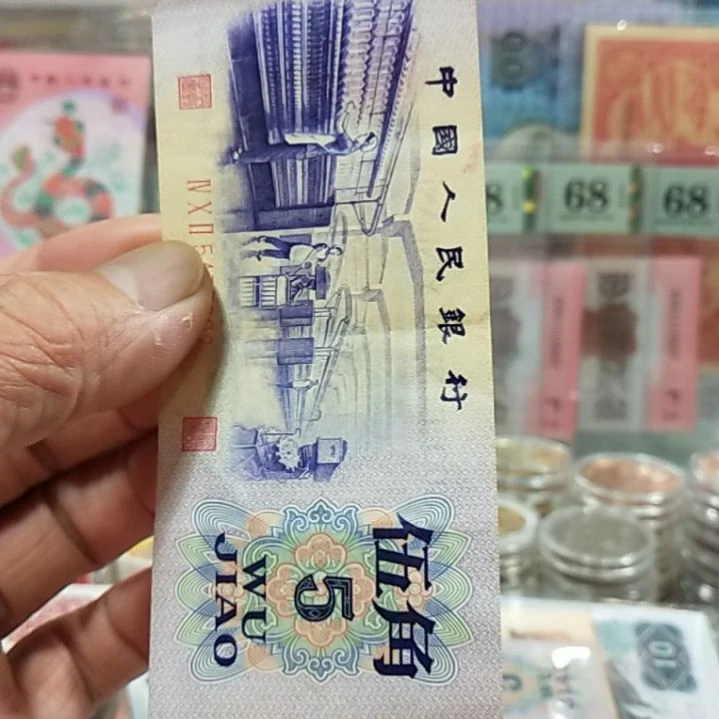 塑料张**?纺织伍角凸版5477992