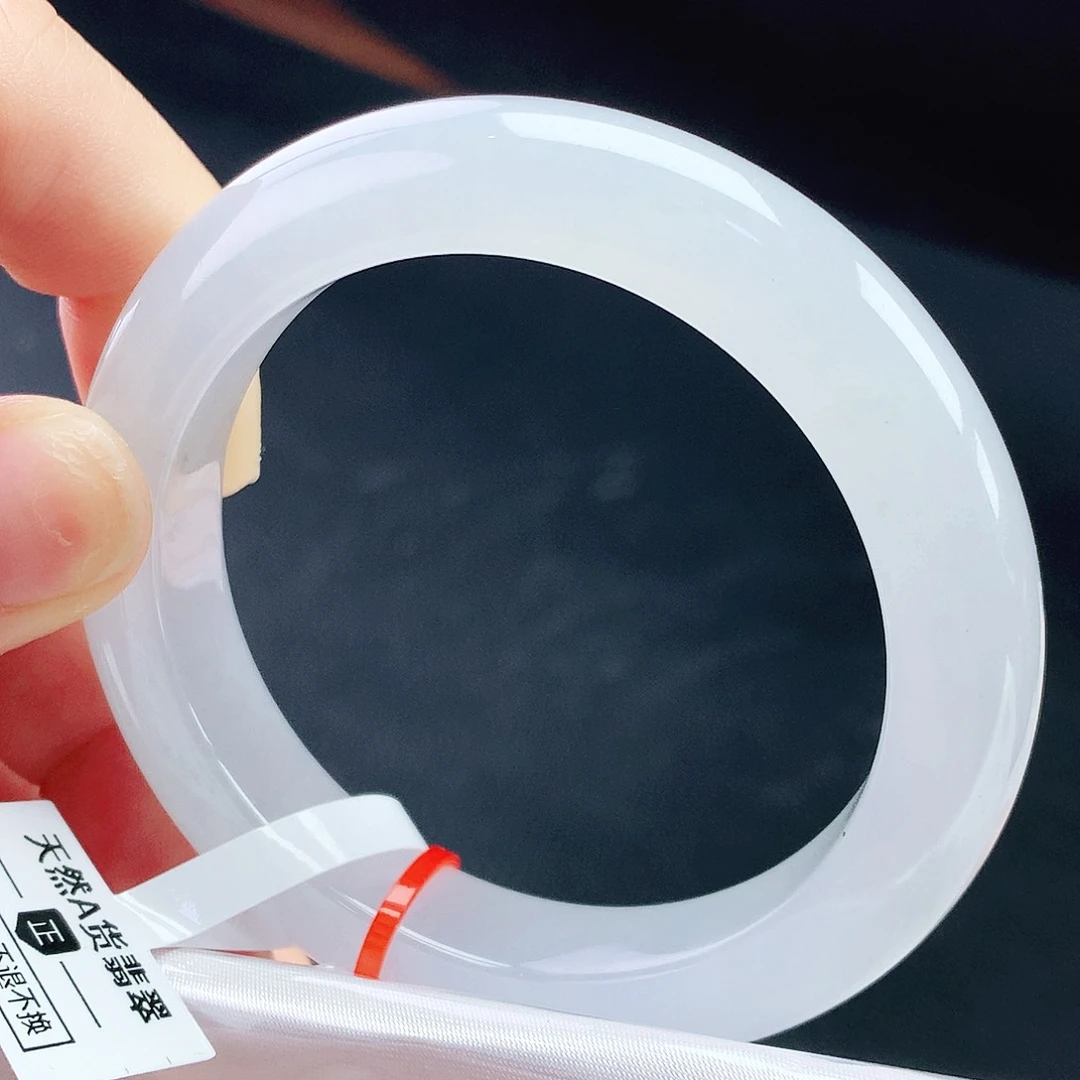 未镶嵌手镯翡翠53圈