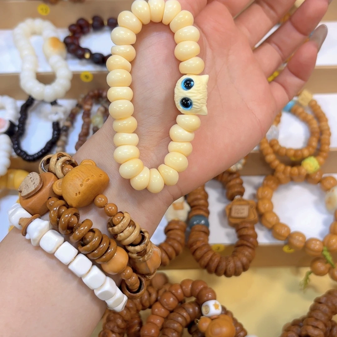 星月菩提吊坠驼骨大肠➕猫