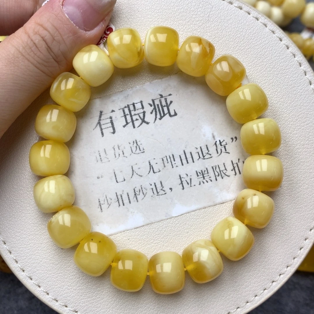 琥珀未镶嵌珠宝奇石46