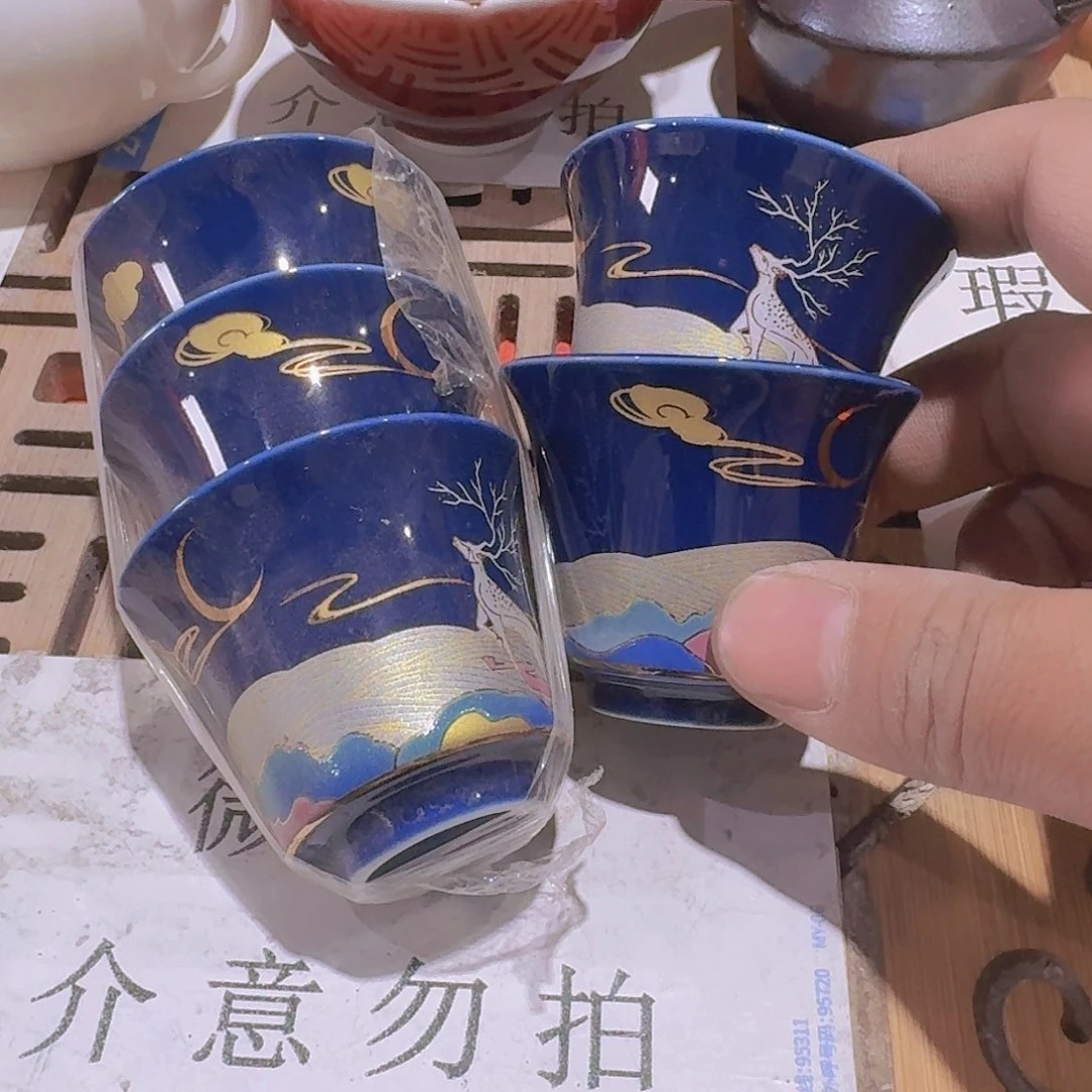 瑕疵茶具,介意勿拍