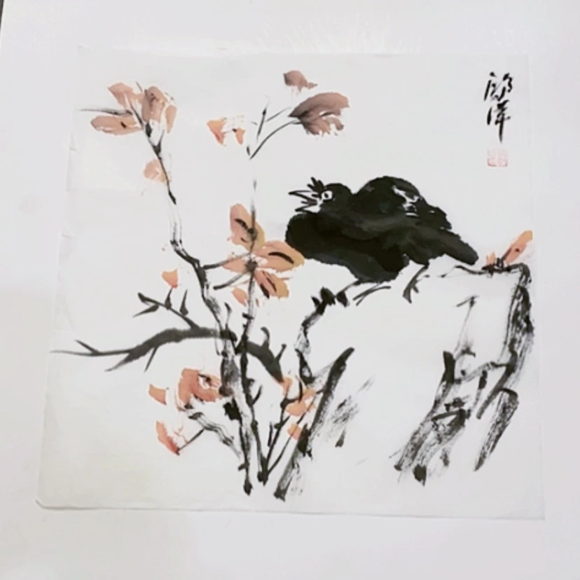 【闪购商品】一二三四五六七八九