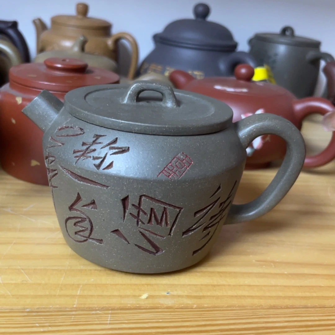 茶壶紫砂紫砂艺术学院