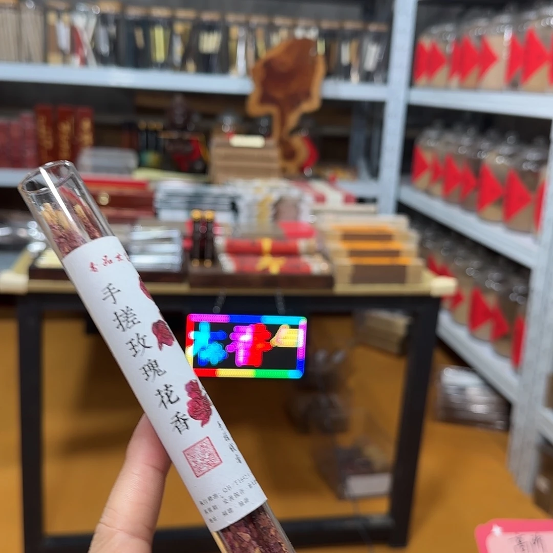 线香买天然香找老陈靠谱