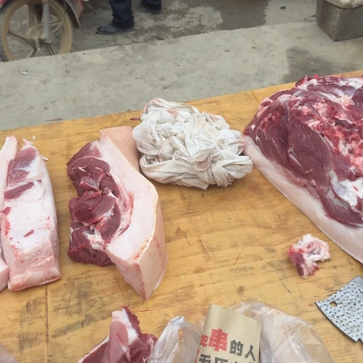 N***77中国大陆食用农产品