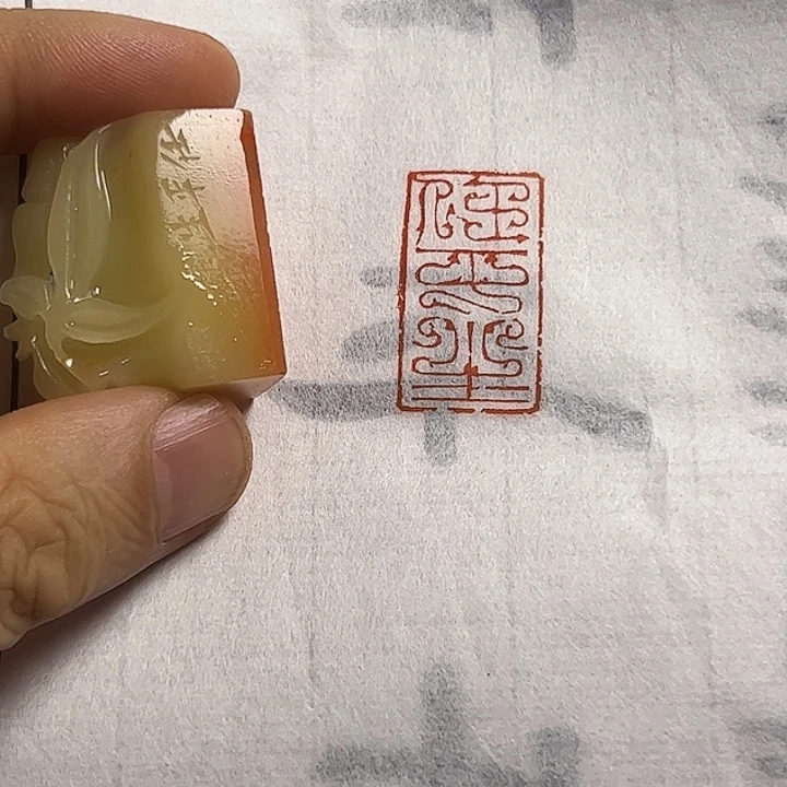 寿山石印石1111111111111111