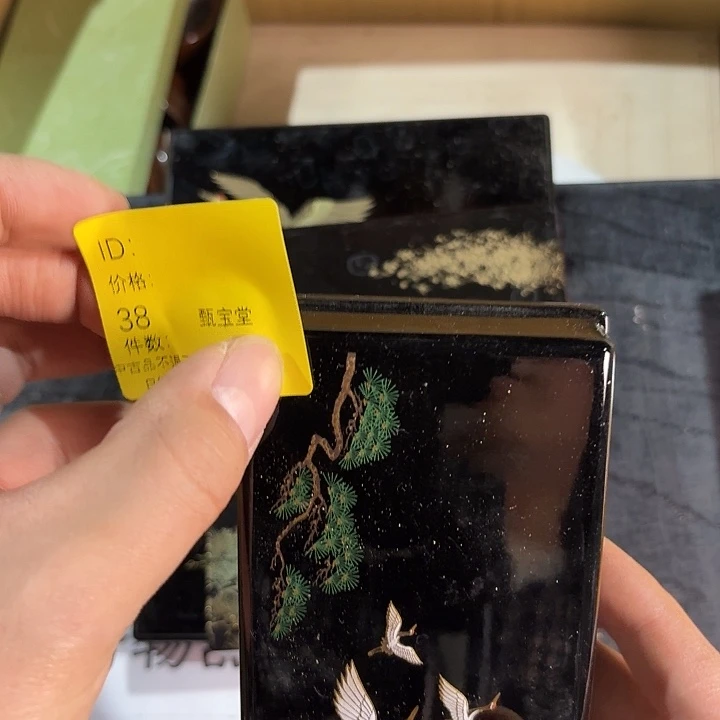 -***-中古时期是世界文明碧玺（处理）