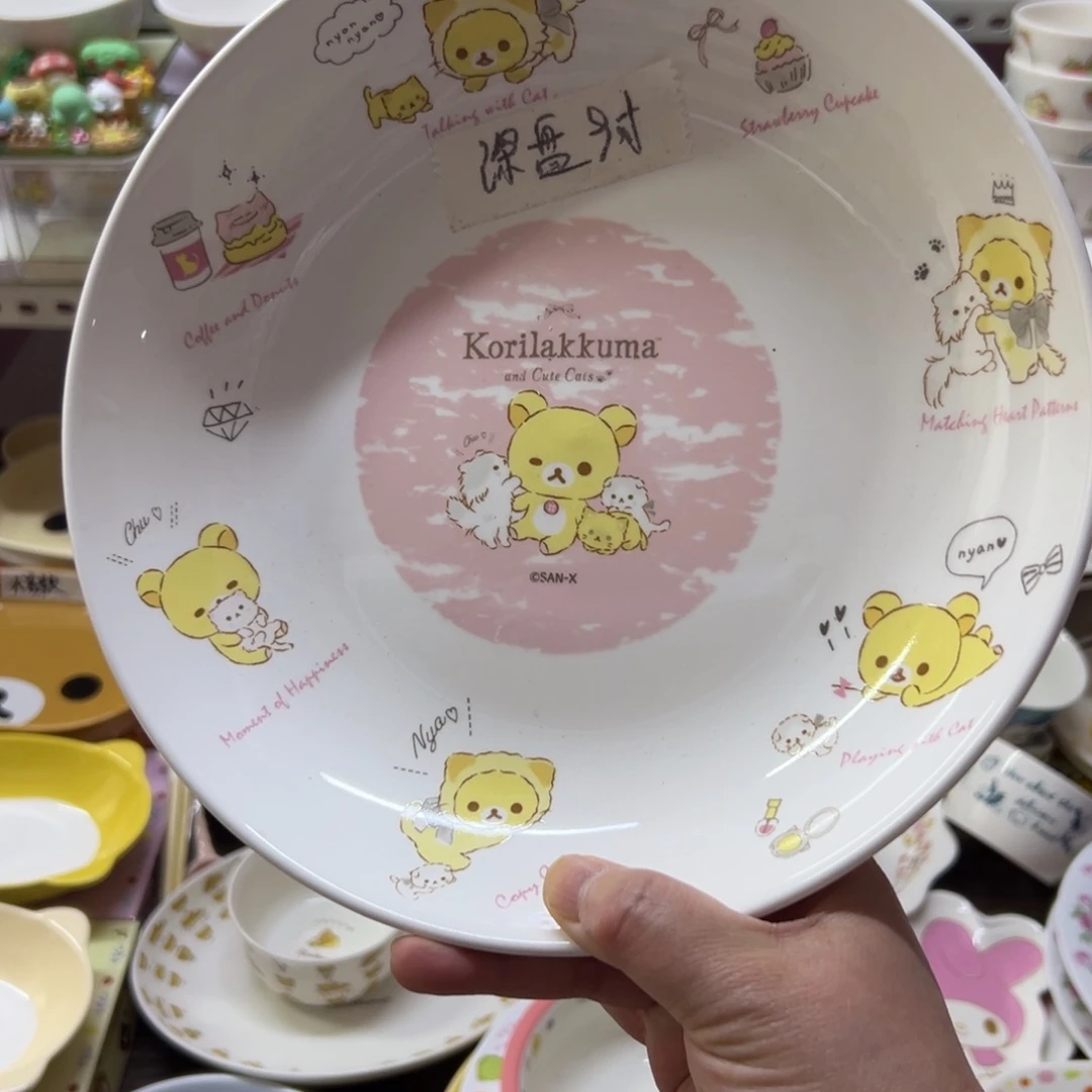 陶瓷碗陶瓷杯盘瓷器偏远地区不包邮微瑕