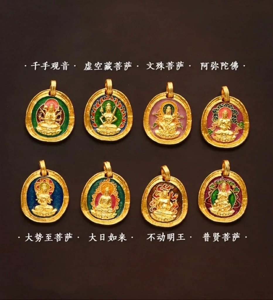 【钟吾黄金】足金999 非遗古法八大守护佛吊坠