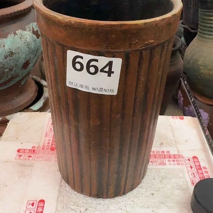 瑕疵高度24口径14带孔664