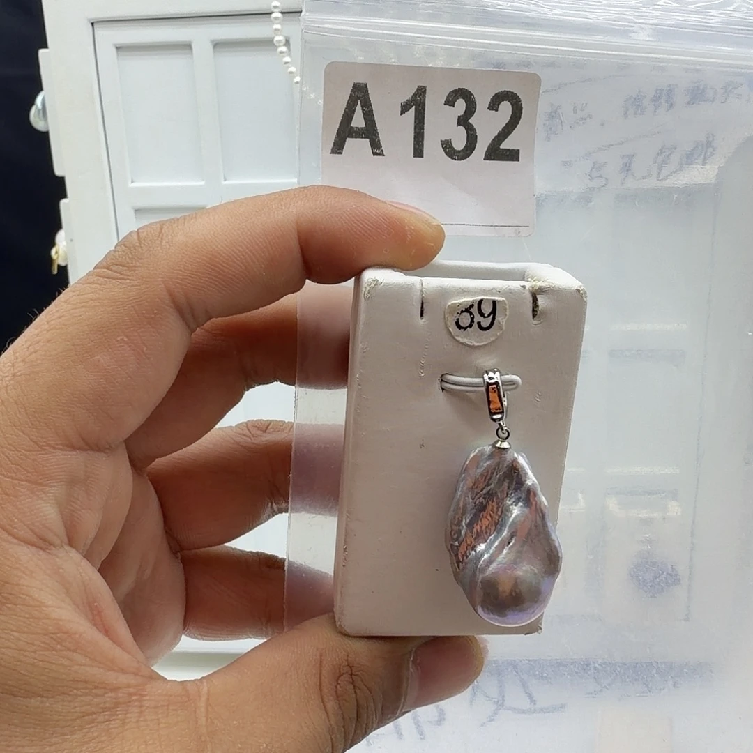 颈饰淡水珍珠合金