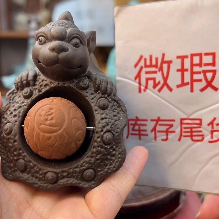 紫砂茶宠微瑕产品
