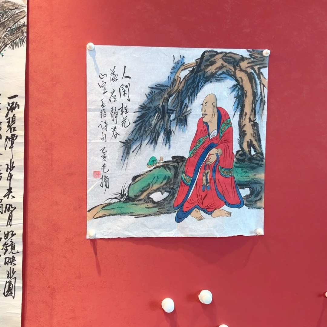 大***张横款精品书画作品展