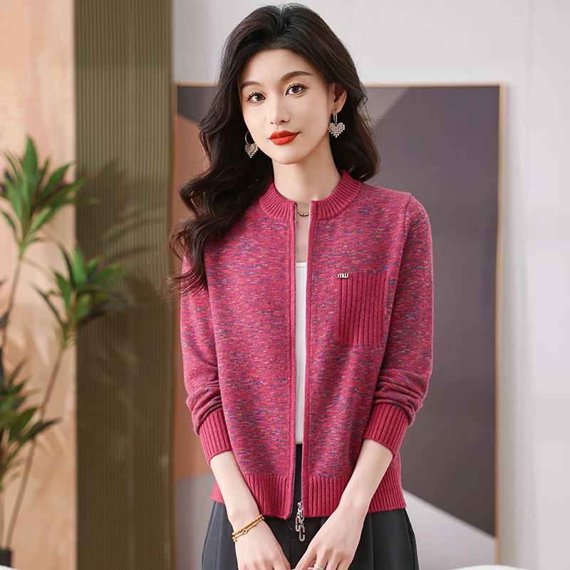 允山黛2025春秋新款拉链开衫彩纱针织外套休闲显瘦时尚女装拼色上