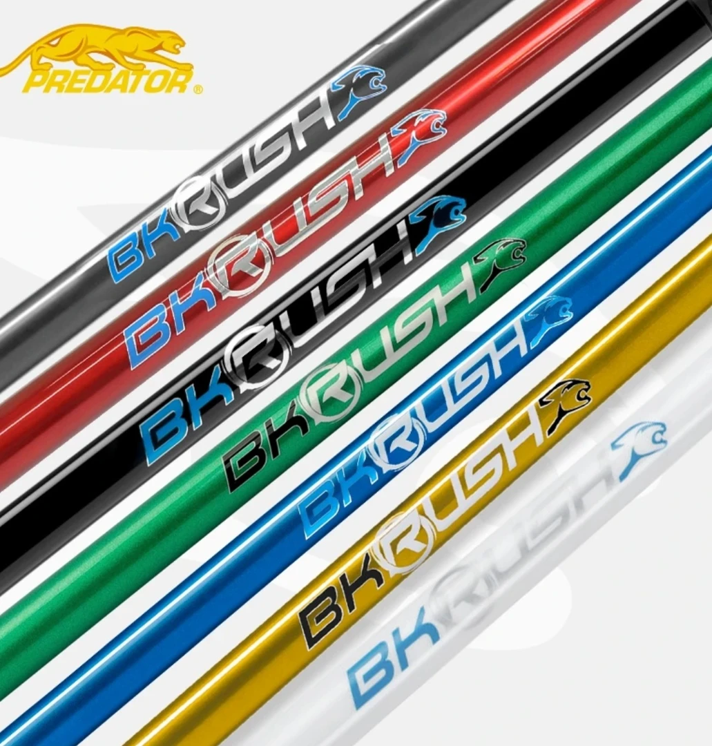 （璟点国行）美洲豹bkrush金色红色蓝色绿色单冲冲杆