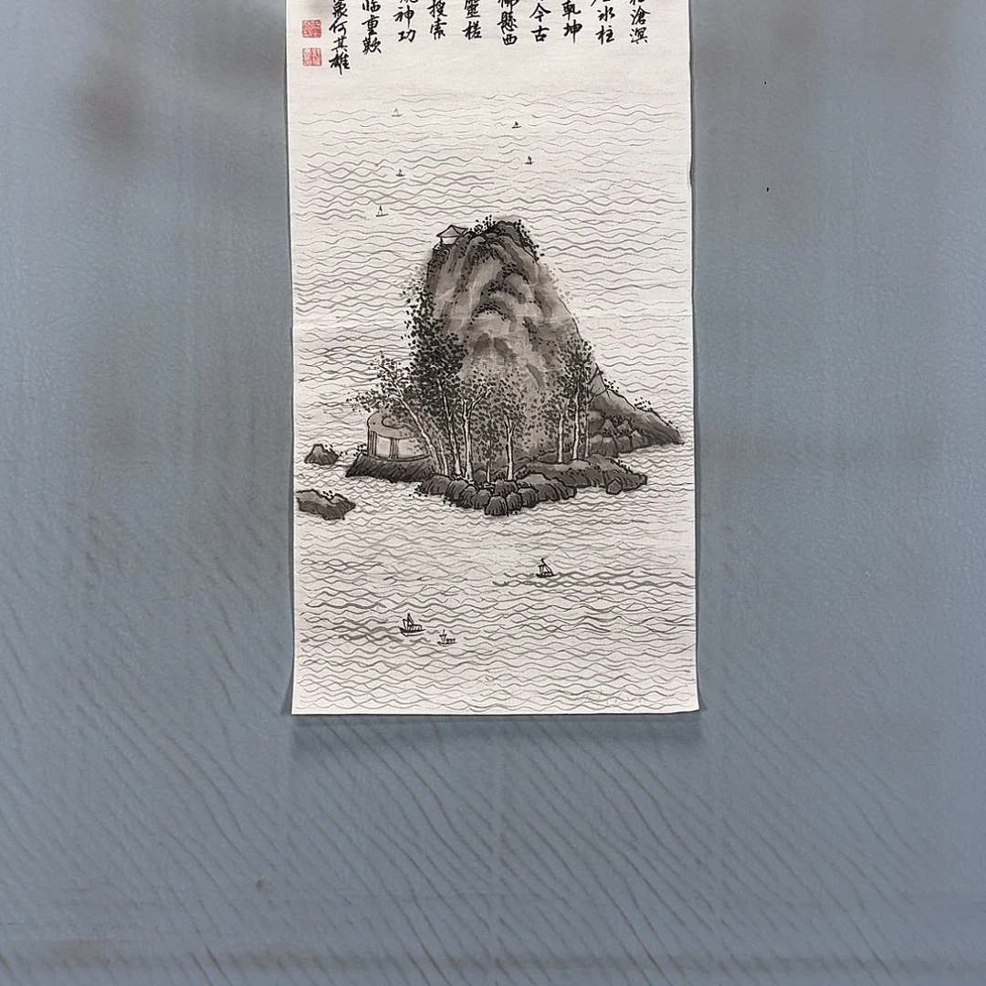 国画牡丹614 牡丹一如您