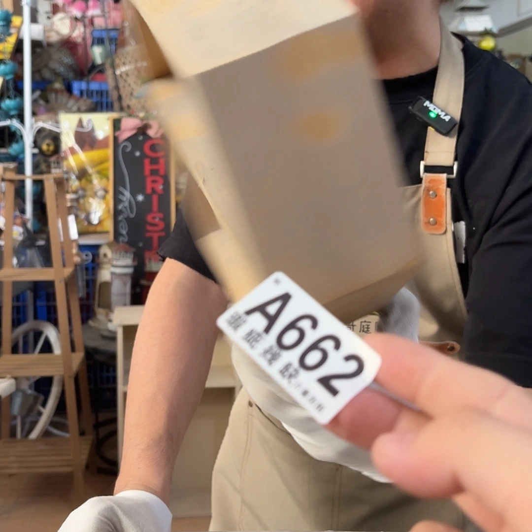 核桃木/黑胡桃（胡桃木）